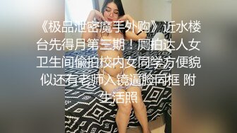 才艺美女主播露脸精彩大秀直播，火辣激情脱衣艳舞，每一个动作都充满诱惑，揉奶玩逼特写粉嫩，精彩不要错过