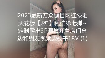 电子厂4K原版厕拍上过电视台受表彰的杰出女青年和她的女同事们 (1)