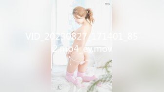 【新片速遞】2024年，高价良家云盘流出，【beauty】(下)，极品反差女友，白富美女神，做爱视频上下皆粉 (1)