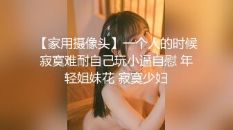 精选裸贷特别档高颜值主角，漂亮妹子粉嫩美乳，自慰抠穴表情享受