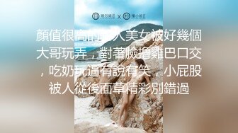 绝色美女留学生在国外练床技 被纹身男狂日，大JJ艹的淫叫不止