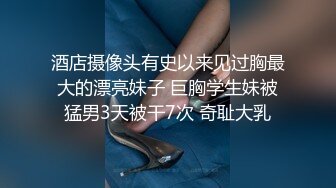 调教被束缚的粉丝母狗，道具先来一发