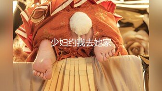 网红女神Vivian姐剧情演绎-面具女刺客-最浪反差婊