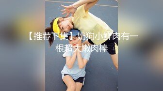 约P，口吹篇~