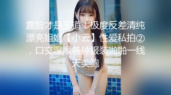 【韩国三级】女大学生管家 .2023.韩语中字