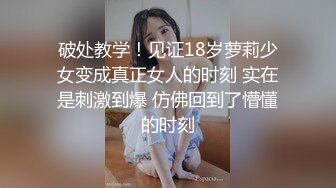 JDKR033 学妹告白 精东影业