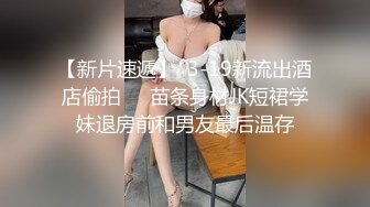 长相可爱的长发纹身妹妹，年纪轻轻巨乳吊钟奶子，口活技术精湛