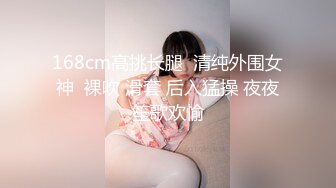 两个中缅混血00后妹纸开车户外车震 上车空间小两妹子操不开 下车翘美臀轮着干