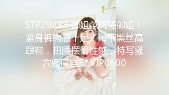 少妇的巨乳是无法一手掌握的