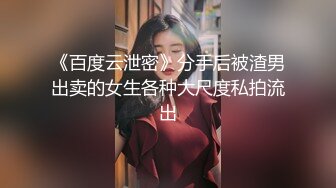 单男私下单独约会人妻曹丽丽后入爆操-酒店-反差