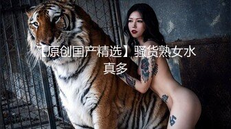 STP29064 模特级网红女神！浓妆红唇超性感！吊带长裙极品美腿，半脱下黑丝翘臀插穴，微毛嫩穴紧致极度诱惑 VIP0600