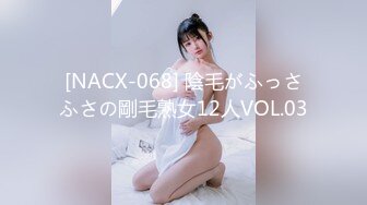 TAMA-019 美人妻背徳…里美まゆ