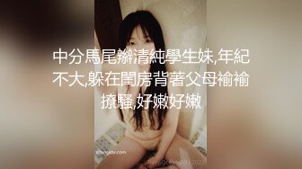  娇小精致东北妹子就是飒爽性感 高跟黑丝热情似火 扶着柔美纤腰啪啪大力冲刺抽送