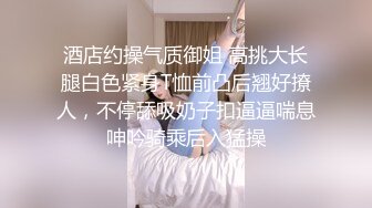  AI高清2K修复小宝寻花白色短裙吊带萌妹子，交舔屌近距离拍摄，上位骑乘翘起屁股后入