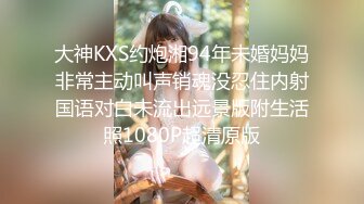 2/2最新 小师妹护士制服诱惑卫生间道具自慰手指抠逼VIP1196