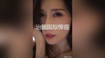 国产AV 天美传媒 TMW161 解放野性欲望原始部落交配之旅 吴芳宜(黎芷萱)