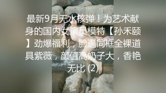 绝世容颜！！【甜甜轰炸】谁看了都会忍不住撸一发，好甜~惊鸿一现，抖音小网红 (3)