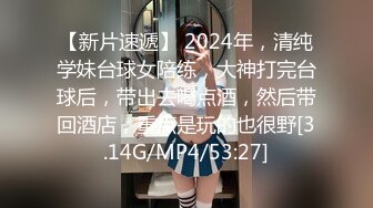  小乔吃不饱 大过年的一样的淫乱，女神群P大战，露脸无套啪啪做爱，高潮呻吟