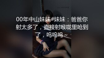 清纯系小姑娘露脸丝袜诱惑，可爱的马尾辫娇嫩好身材无毛白虎逼，听狼友指挥展示，撅着屁股掰开逼给狼友看