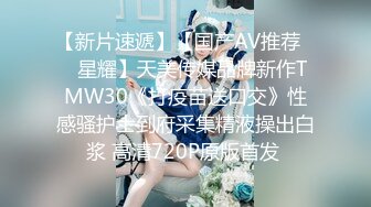 上部亨利夫妇【顶级性爱❤️绿意盎然】23 歲卡通 rip-man 試衣模特1