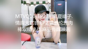 【勾搭物业保安】史上最骚女主播，黑丝御姐户外打野送温暖遭肛交爆菊