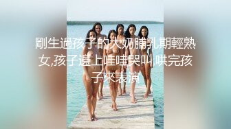 【源码录制】七彩主播【93975474_延安安-桃花美少女】5月6号-5月30号直播录播☀️气质短发美女☀️家中与男友疯狂做爱☀双洞全开☀【79V】 (38)