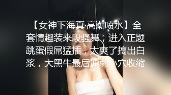 《百度云泄密》极品美少妇和前任啪啪啪私密视讯被渣男曝光 (4)