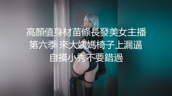 【Andy_coco】留学生身材超哇塞，咪咪沫油，看了想射 (3)