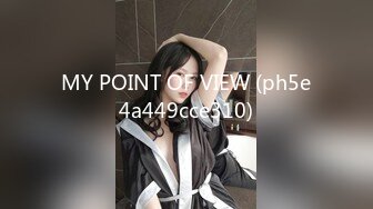 -精东影业 JDMZ-005 无赖学生强上丰满的美女老师