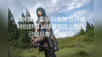 【新片速遞】 澡堂子内部员工偷拍几个白嫩的少妇洗澡换衣服还有一位大长腿身材白皙的极品美女