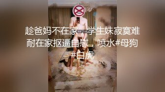 原创双视角近距离操移动大厅美女销售