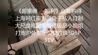 女朋友喜欢被后入叫声可射