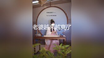 爆乳开档黑丝少妇露脸跟眼镜小哥一起直播大秀，让小哥揉奶子，跳蛋玩弄骚穴，小嘴还要深喉大鸡巴浪叫呻吟