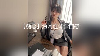 果凍傳媒 91KCM142 日租套房的榨精按摩服務 李娜娜