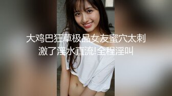 【新片速遞】  韵味轻熟女紫薇 有这么漂亮的妈妈 儿子在背地里对着她不知撸了多少遍 把自己给振高潮了