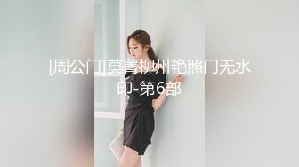 ⚫️⚫️⚫️推特喜欢撸铁健身的精神小伙约会苗条长发美女小姐姐，电玩城玩够路边车震，高潮喷水湿了一地嗲叫不停还说好爽