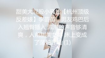 清纯可爱的分红少女喜欢那厚实的黑色鸡巴！