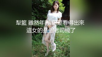 操骚货女友逼逼特写