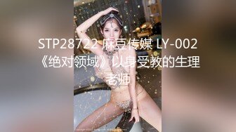 《台湾情侣泄密》公司聚会被猥琐经理潜规则的美女职员 (3)