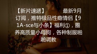 少妇的魅力不同于少女