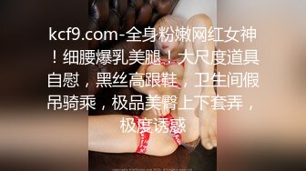 155_KRI-085 欲求不滿的重度Ｍ素人妻～美人妻們的肉慾願望 5【中文字幕】