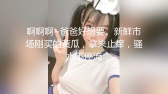 再次约炮纹身女孩,洗完澡69互舔 后入猛操 小姐姐被操的尖叫不断