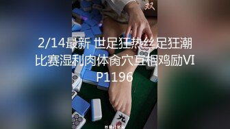 【无水印精选】【反差婊子】20套人妻少妇熟女御姐嫩妹露出淫荡居家自拍1