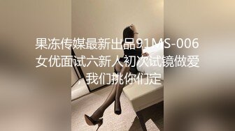 极品白嫩小少妇 黑丝高跟情趣诱惑 口交近景特写 温柔配合