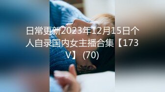 117_(sex)20230730_多汁小鲍鱼_1