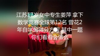 黑客破解家庭网络摄像头偷拍客房看电视奇葩骚媳妇花样玩鸡巴 电动牙刷都用上了