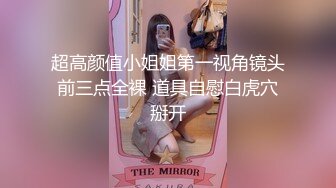 黑客破解网络摄像头监控偷拍几个服装店里美女试穿衣服