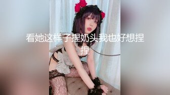 91新人-角色扮演性感披肩美腿女社长轮P 两猛男爆操3P精华