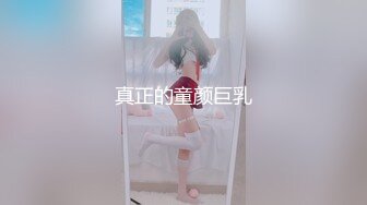 最新流出❤️魔手✿外购高清CP ❤️《前景、后景》❤️✿角度刁钻、画质高清，多个舞蹈班高颜值靓妹