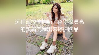 渴望被大黑屌征服的红发美女在旅行期间梦想成真 海边唯美超性爱操